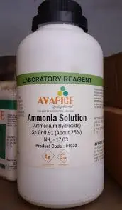  Ammonia Solution